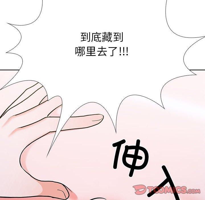 走不出的房间:第二季第7話