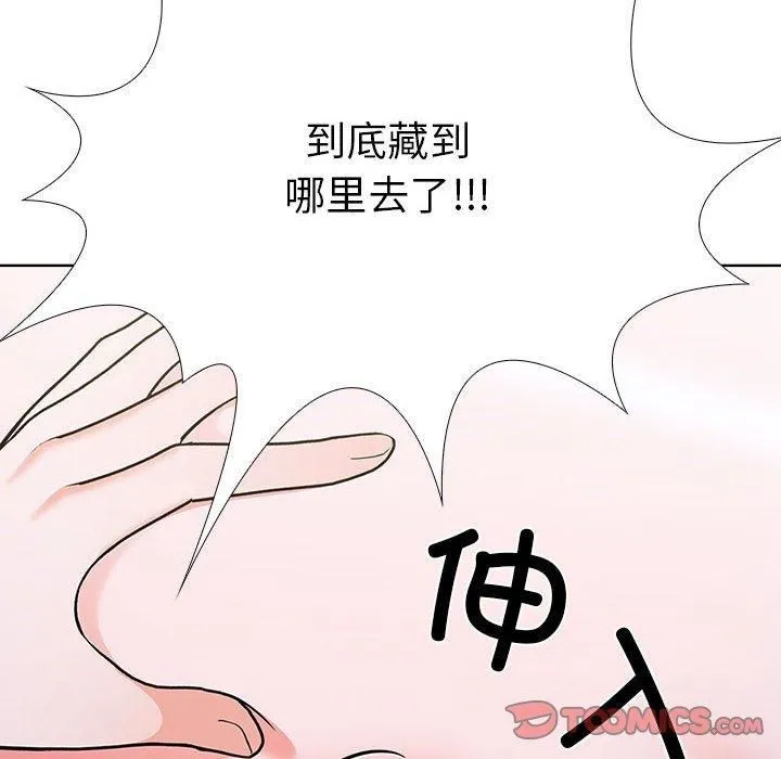 走不出的房间：第二季-第7話 - 图片 52