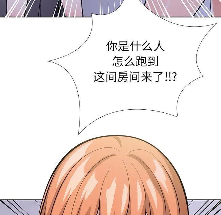 走不出的房间：第二季-第7話 - 图片 73