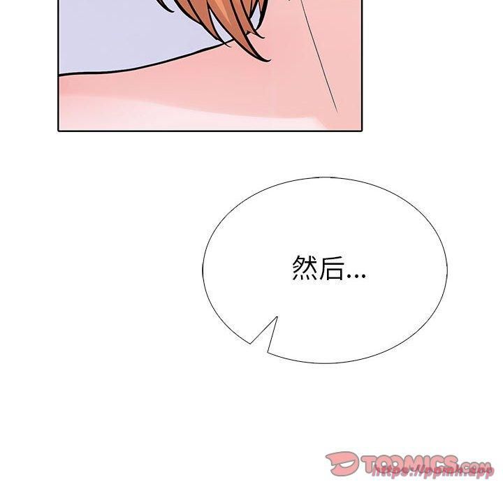 走不出的房间：第二季第7話