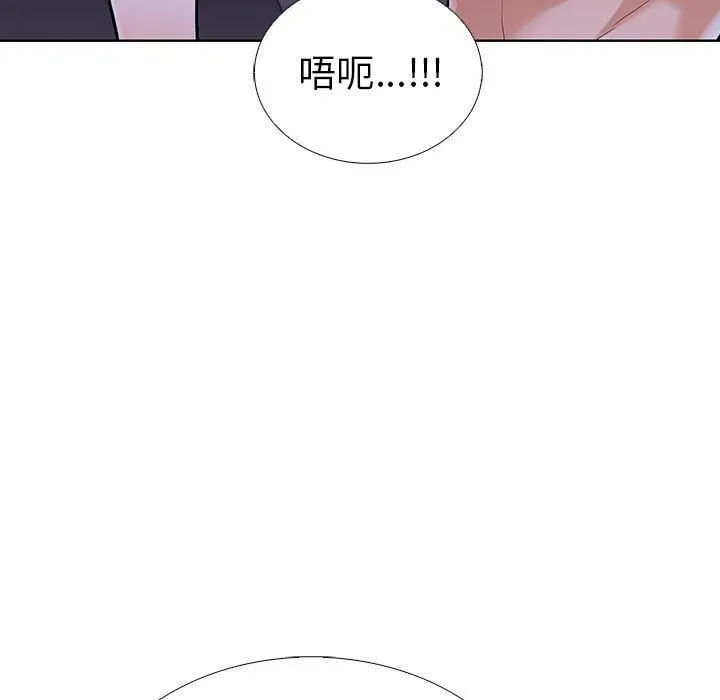 走不出的房间：第二季-第7話 - 图片 149