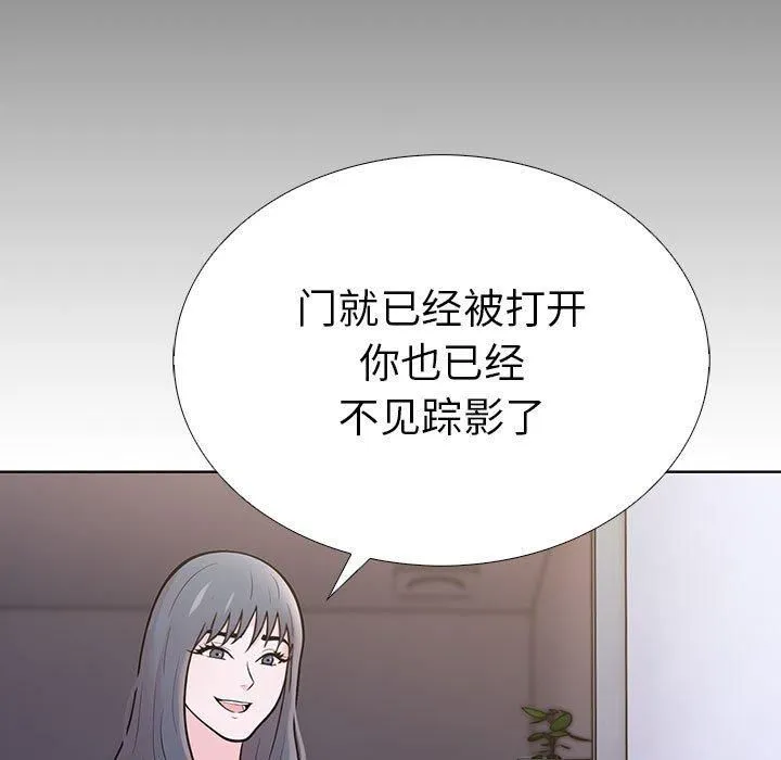 走不出的房间：第二季-第7話 - 图片 147