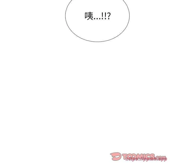 走不出的房间：第二季-第7話 - 图片 160
