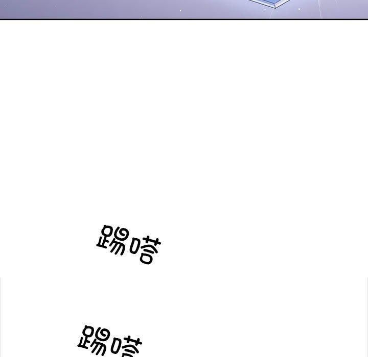 走不出的房间:第二季第8話