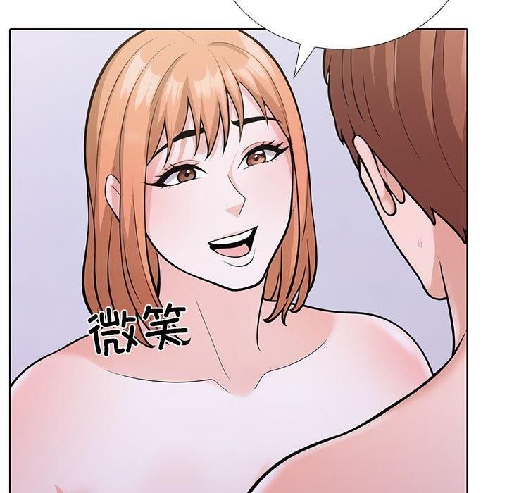 走不出的房间：第二季第8話