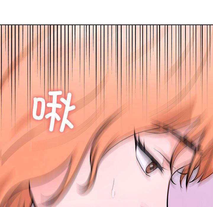 走不出的房间:第二季第8話