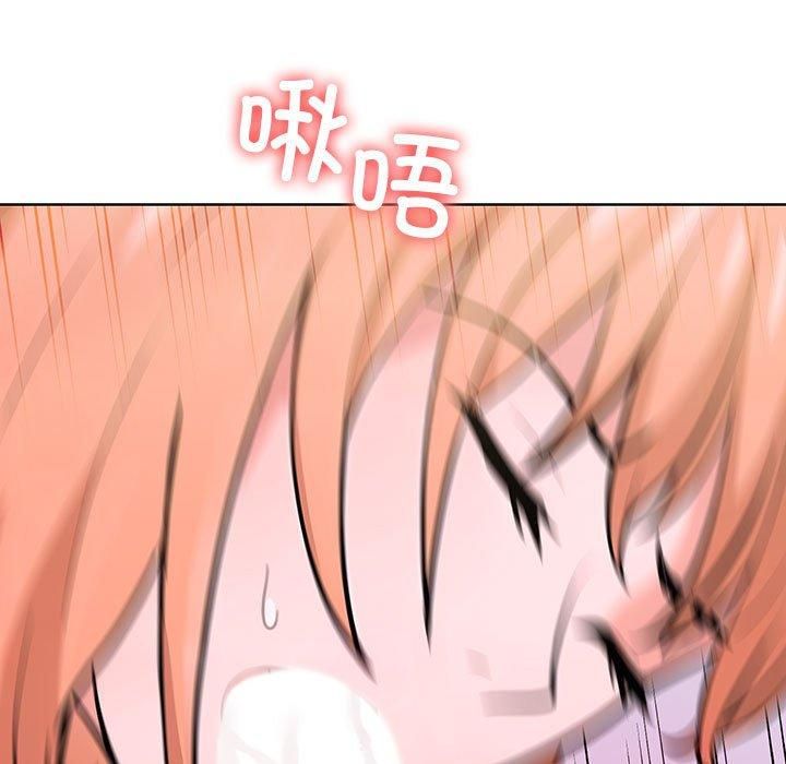 走不出的房间:第二季第8話