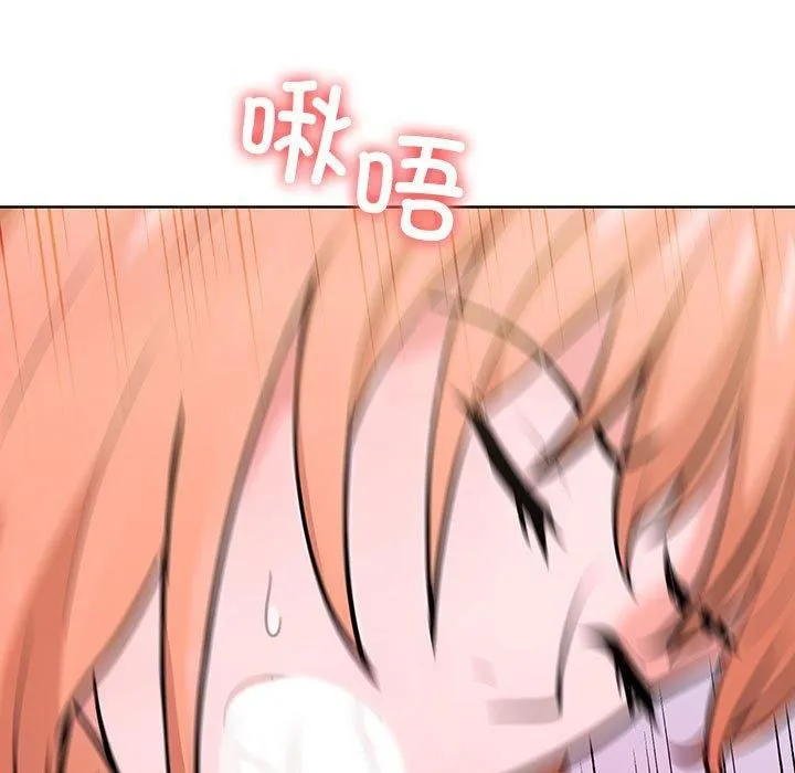 走不出的房间：第二季第8話
