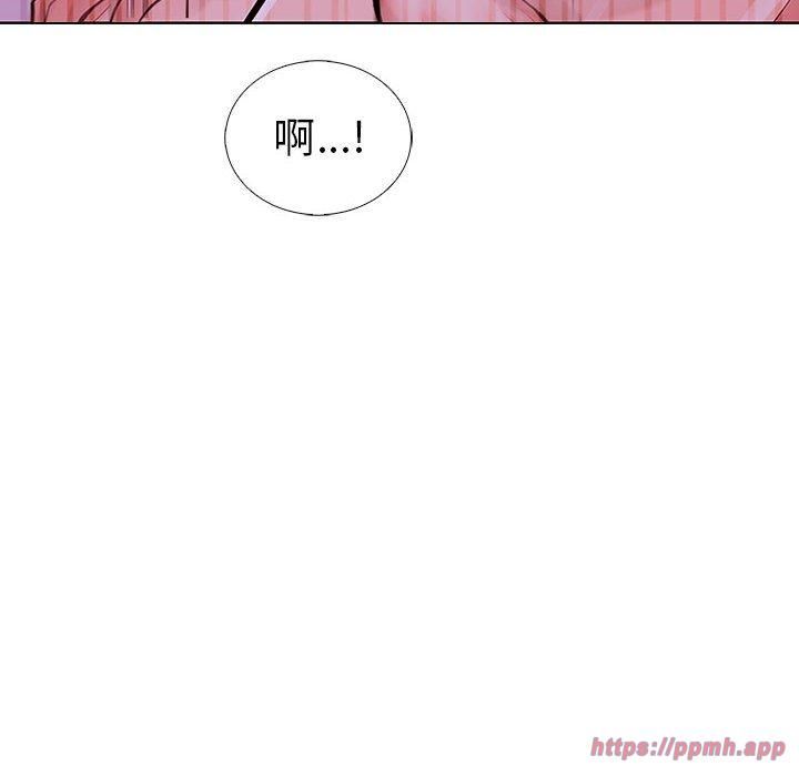 走不出的房间:第二季第8話