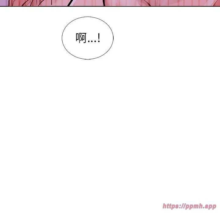 走不出的房间：第二季-第8話 - 图片 70