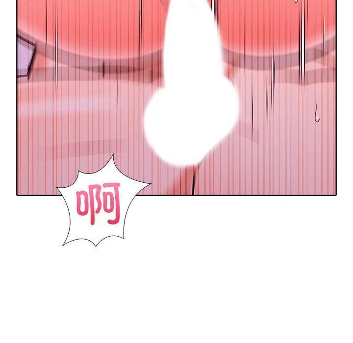 走不出的房间:第二季第8話