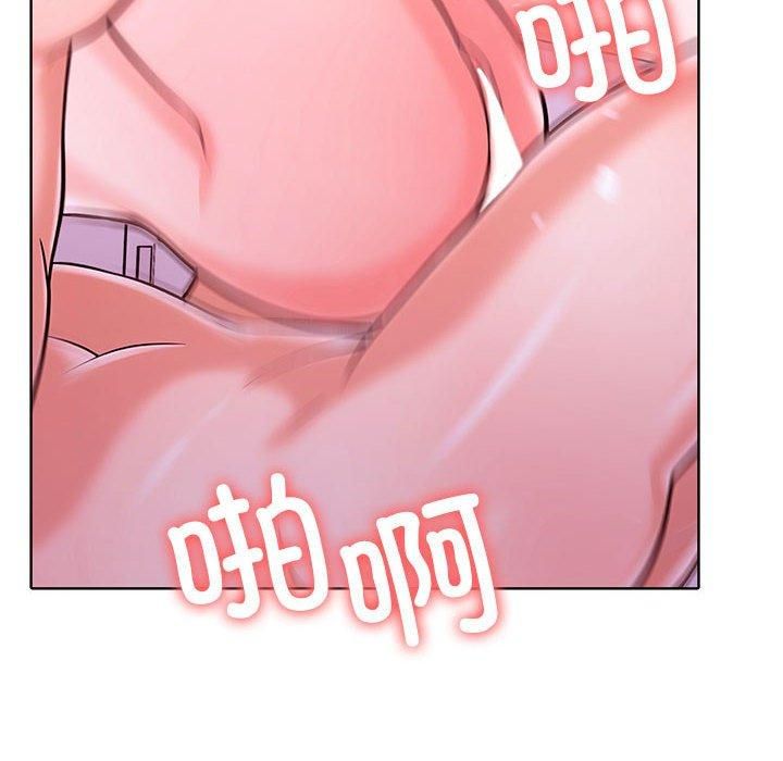 走不出的房间:第二季第8話