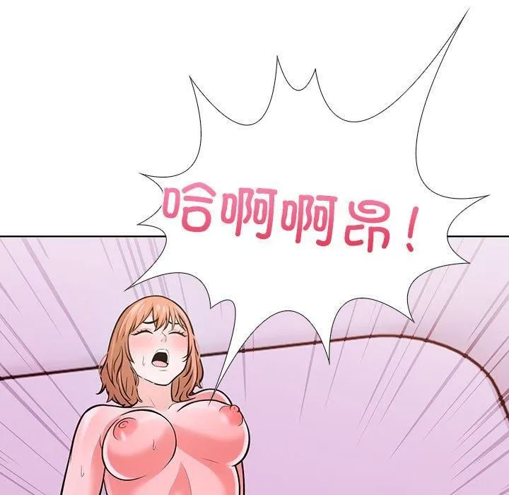 走不出的房间：第二季-第8話 - 图片 99