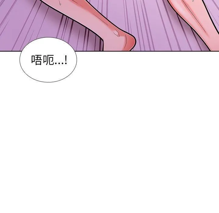 走不出的房间：第二季-第8話 - 图片 101