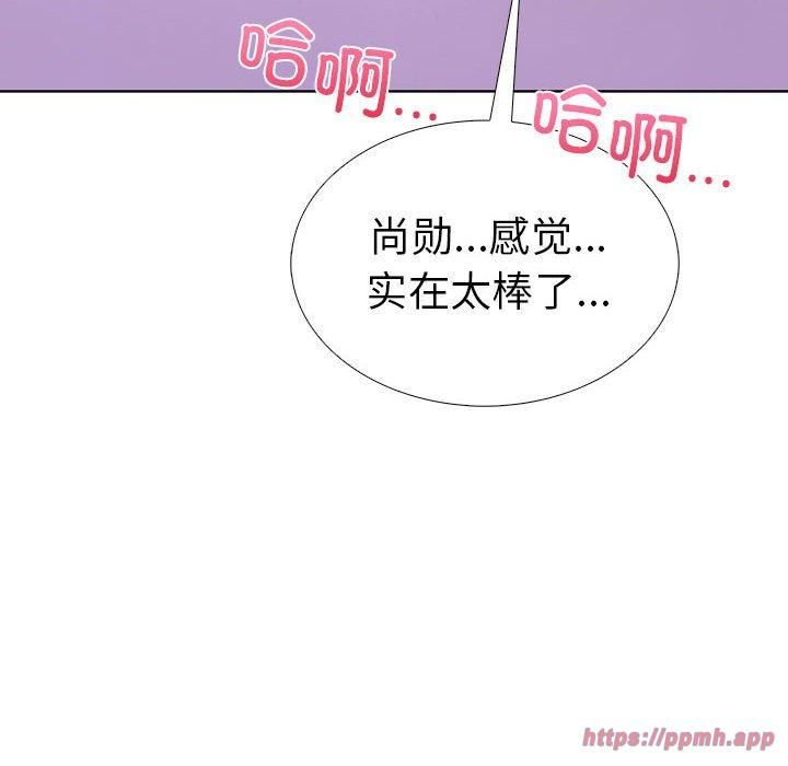 走不出的房间:第二季第8話