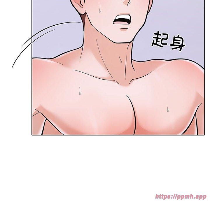 走不出的房间:第二季第8話