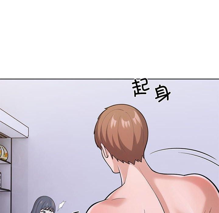 走不出的房间：第二季第8話