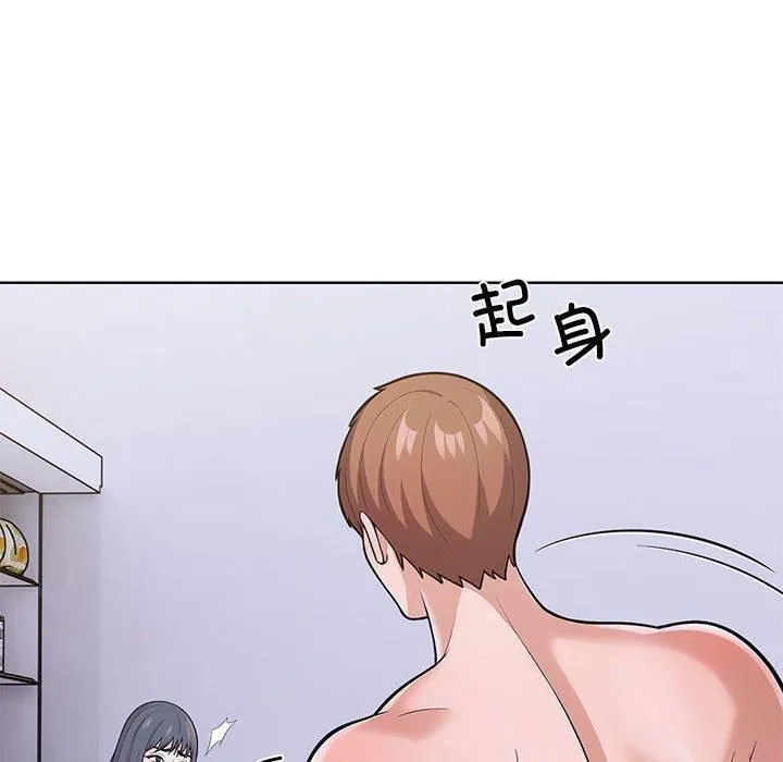走不出的房间：第二季-第8話 - 图片 132