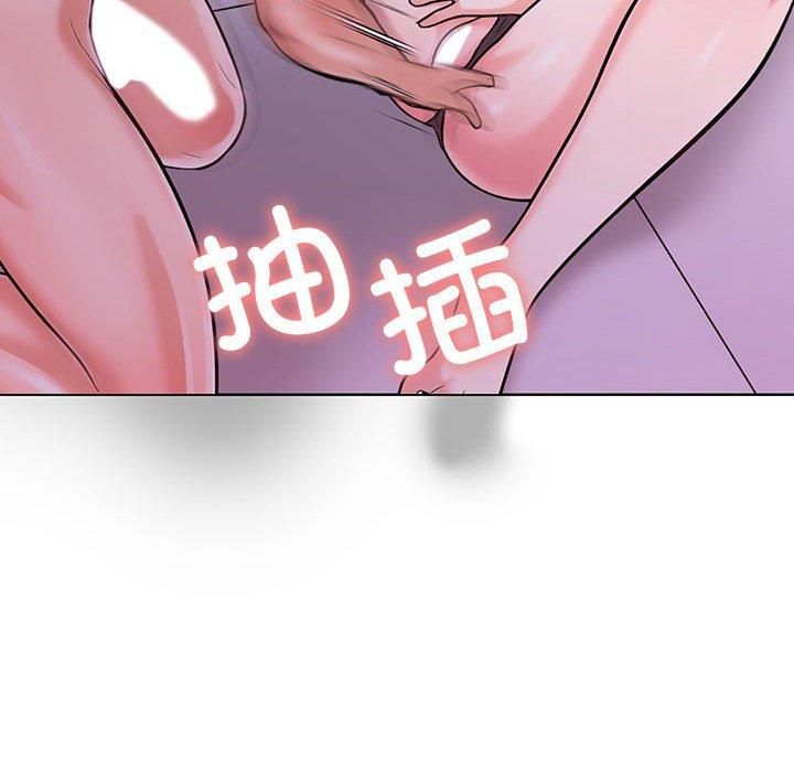 走不出的房间:第二季第8話