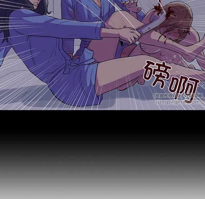 走不出的房间:第二季第8話