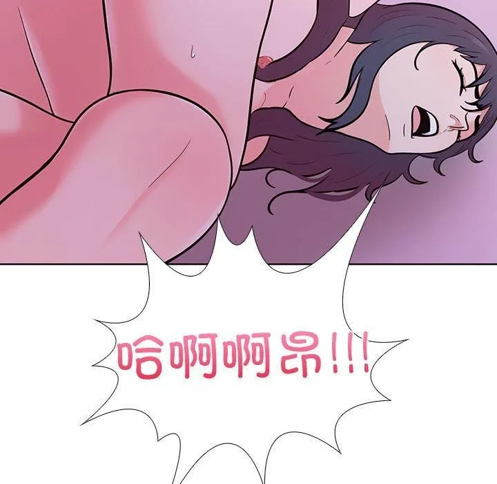 走不出的房间：第二季-第8話 - 图片 181
