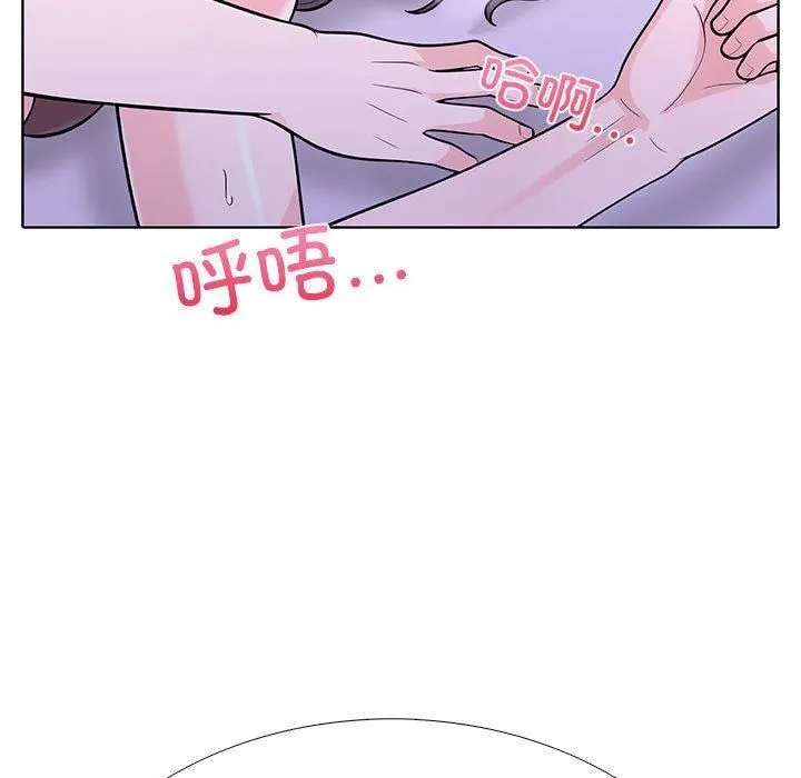 走不出的房间：第二季-第9話 - 图片 19