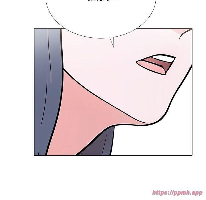 走不出的房间:第二季第9話