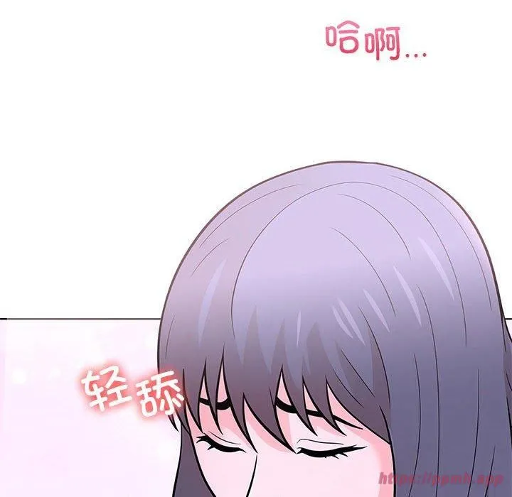 走不出的房间：第二季-第9話 - 图片 50