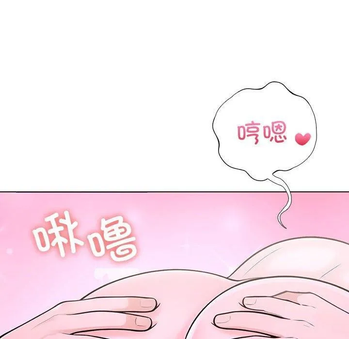 走不出的房间：第二季-第9話 - 图片 66