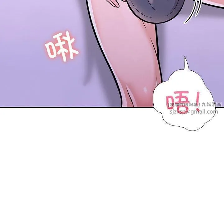 走不出的房间：第二季-第9話 - 图片 71