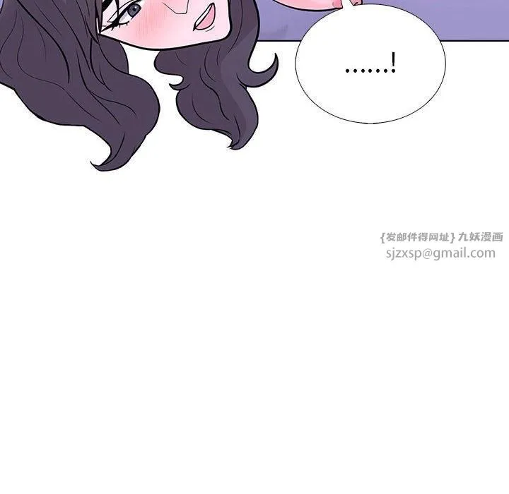 走不出的房间：第二季-第9話 - 图片 98