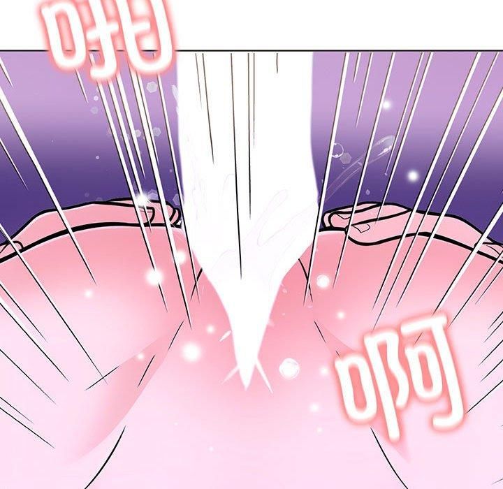 走不出的房间:第二季第9話