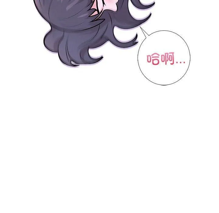 走不出的房间：第二季-第9話 - 图片 115