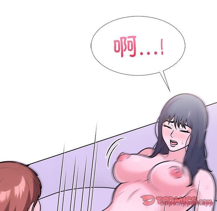 走不出的房间：第二季第9話