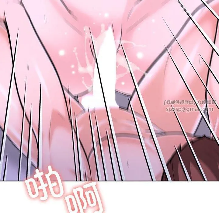走不出的房间：第二季第9話