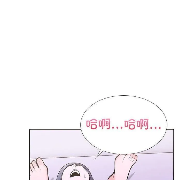 走不出的房间：第二季-第9話 - 图片 157