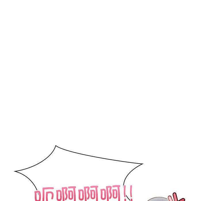 走不出的房间：第二季第9話