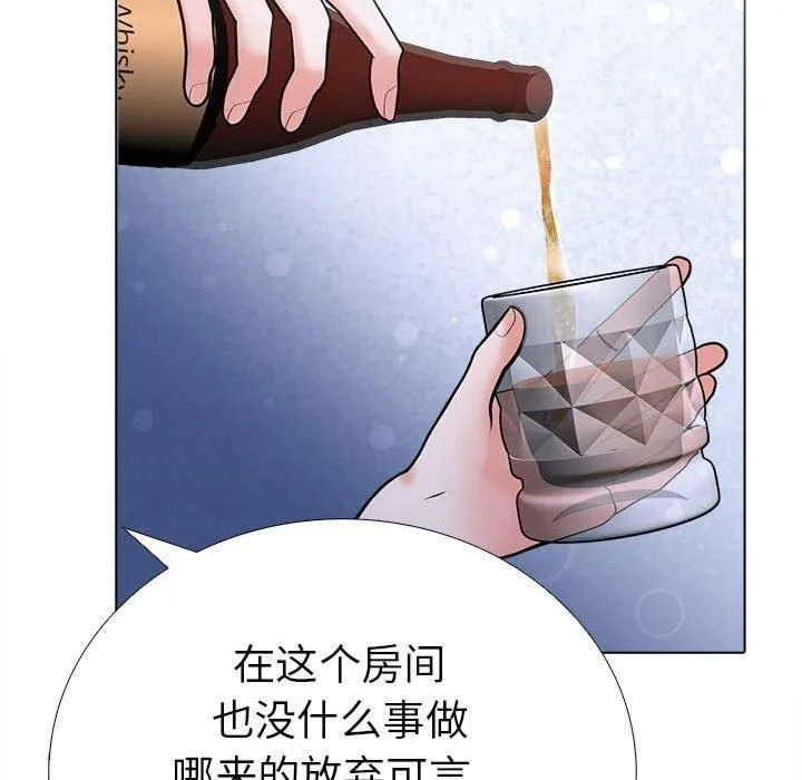 走不出的房间：第二季-第10話 - 图片 38