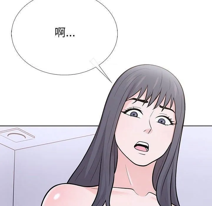 走不出的房间：第二季-第10話 - 图片 42