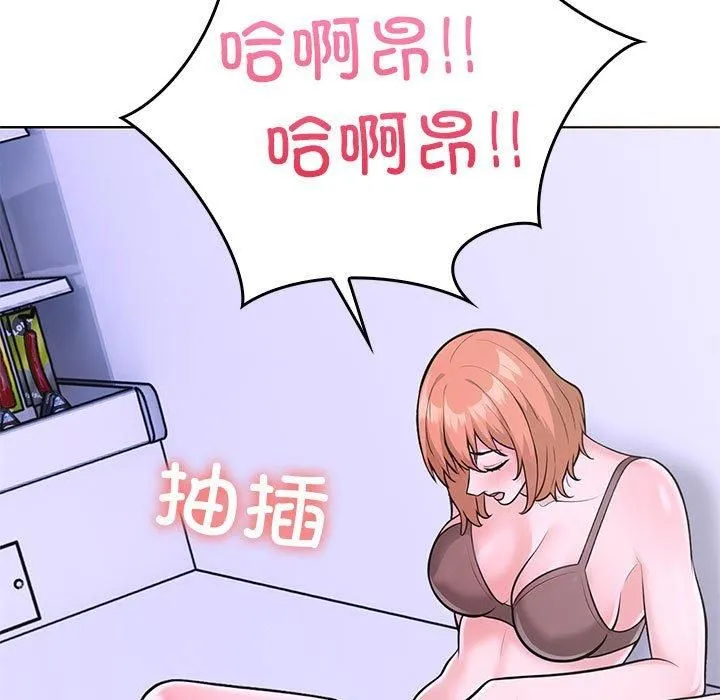 走不出的房间：第二季-第10話 - 图片 77