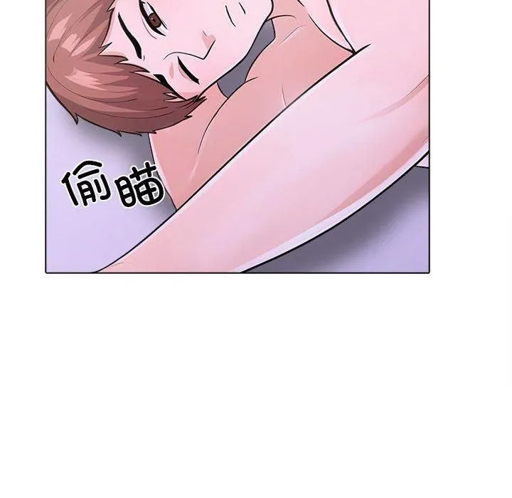 走不出的房间：第二季-第10話 - 图片 86