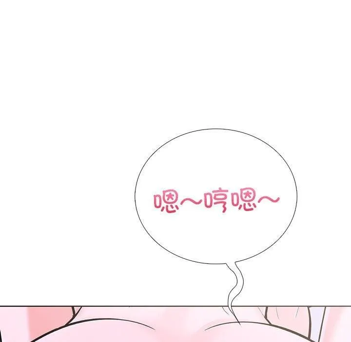走不出的房间：第二季-第10話 - 图片 144
