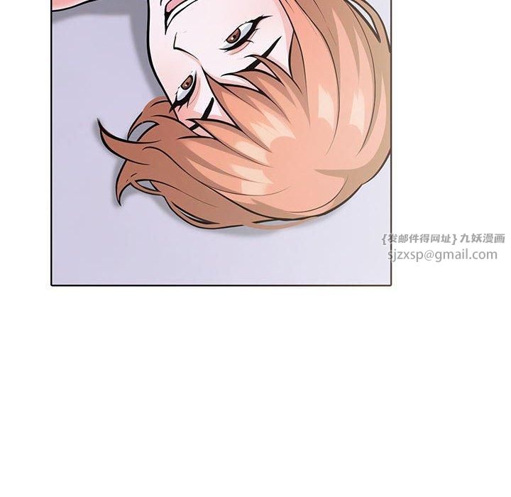 走不出的房间：第二季第10話