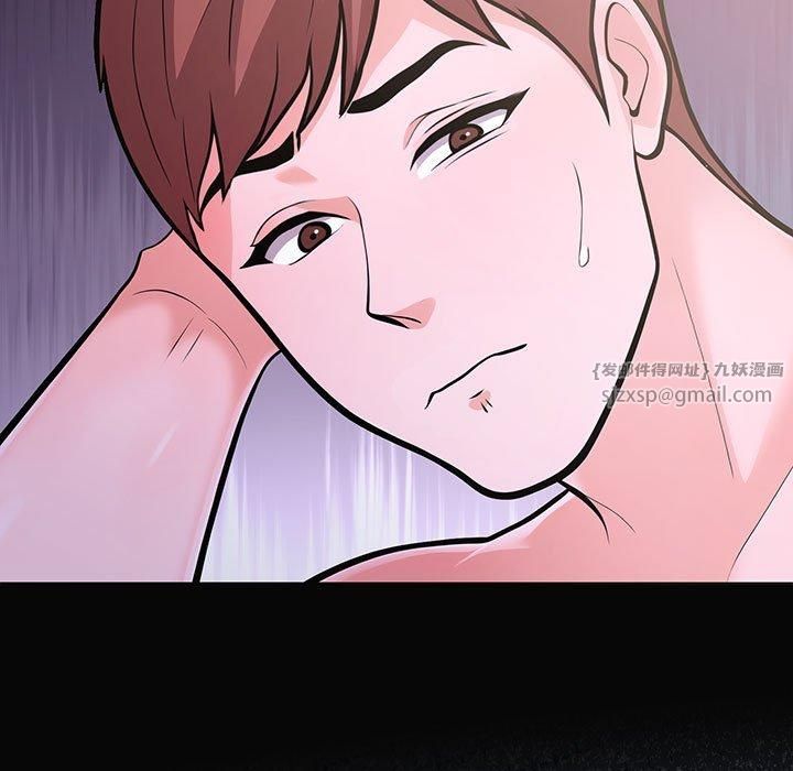 走不出的房间：第二季第11話