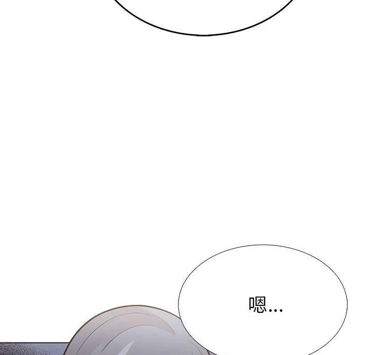 走不出的房间：第二季-第11話 - 图片 103