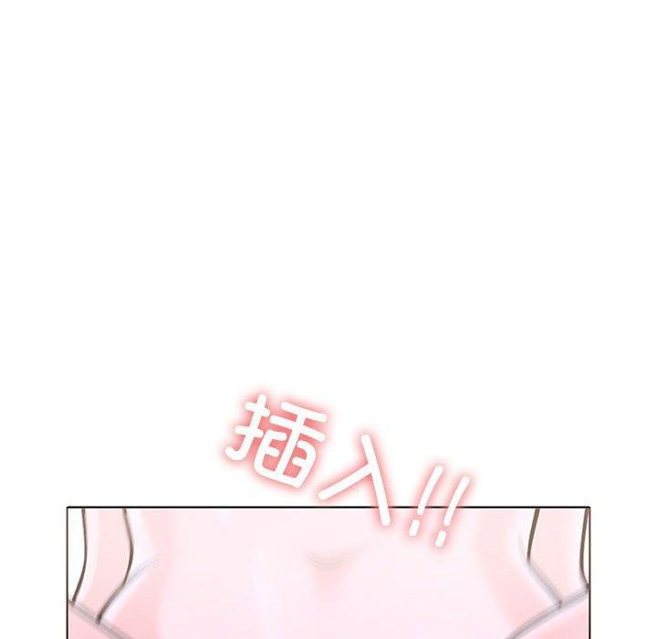 走不出的房间:第二季第11話