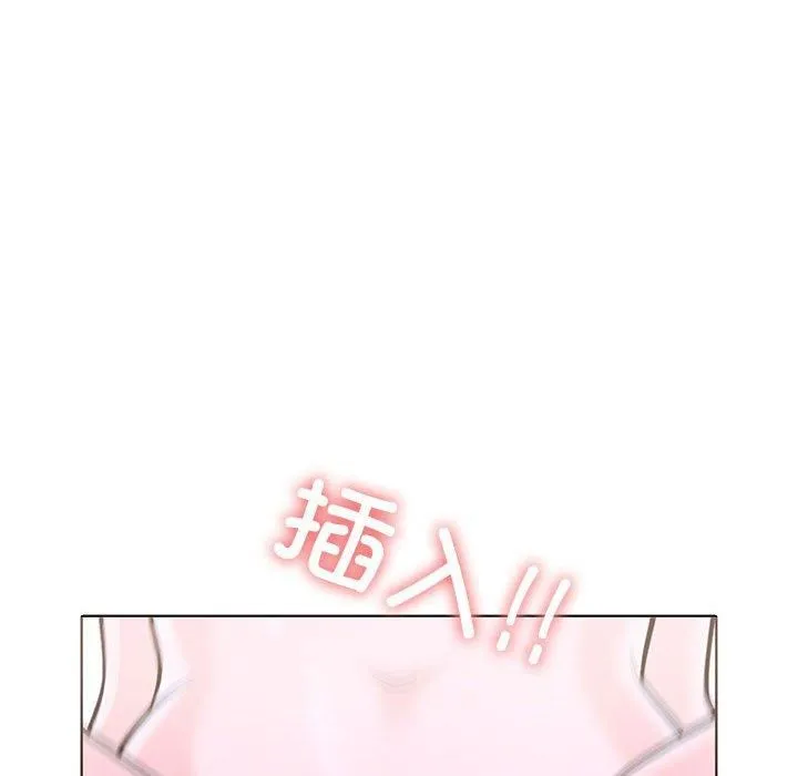 走不出的房间：第二季第11話