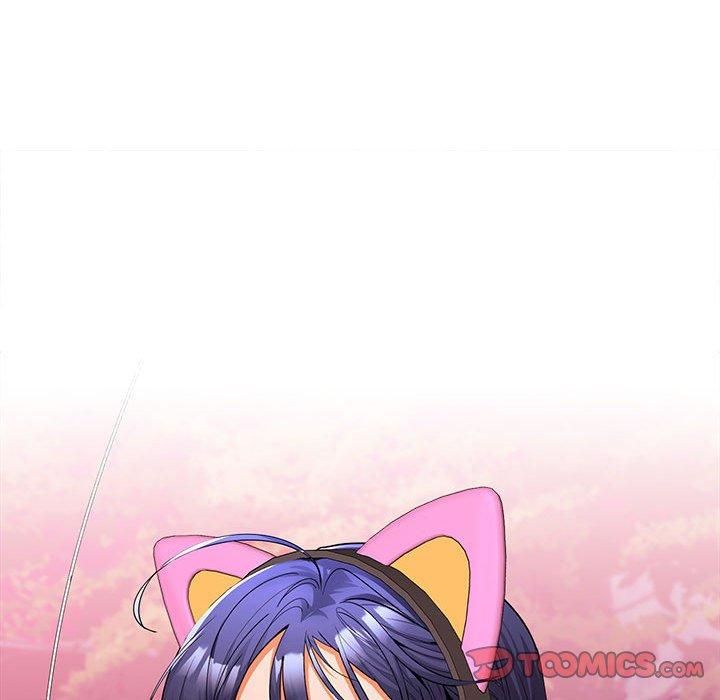 在公司偷偷爱第25話