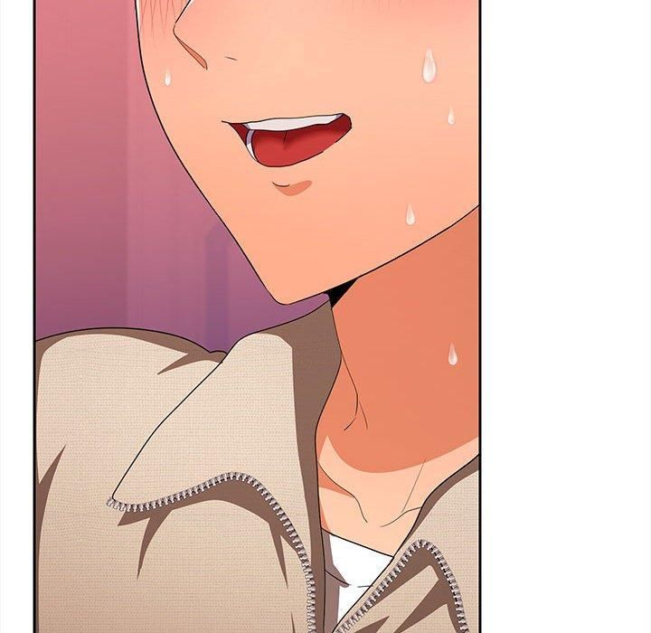 在公司偷偷爱第25話