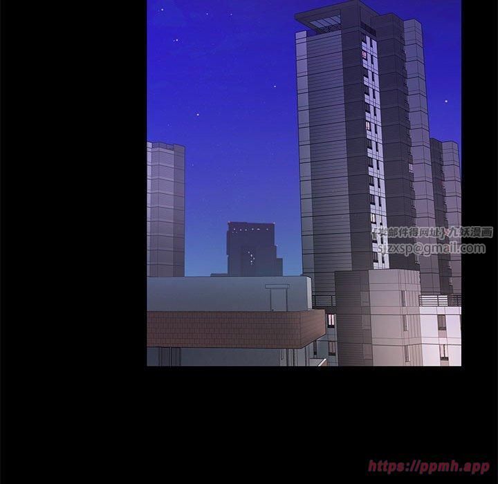 在公司偷偷爱第25話